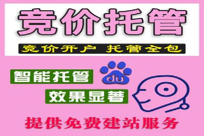 知乎信息流广告的投放技巧与失败案例教训